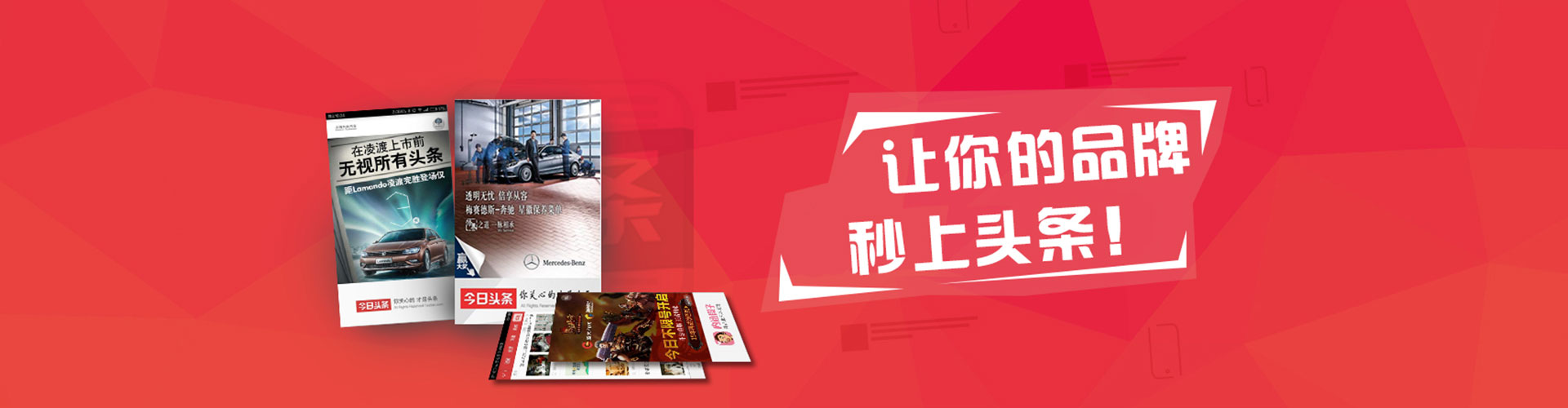 昭觉百度怎么推广
